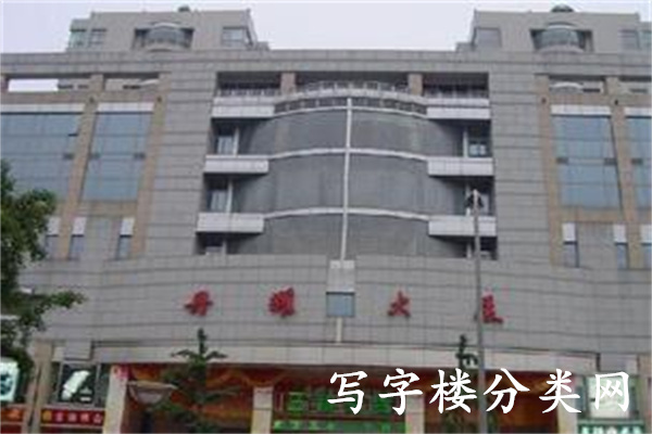 外景