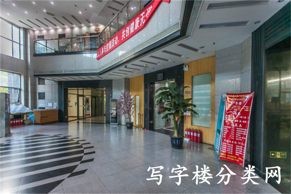 华腾北塘大厦
