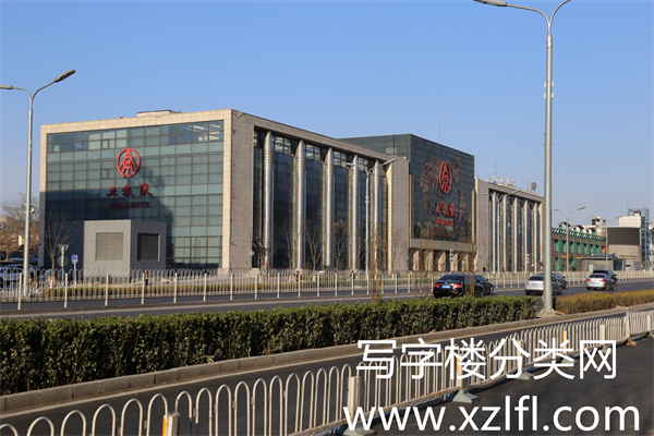 五粮液大厦