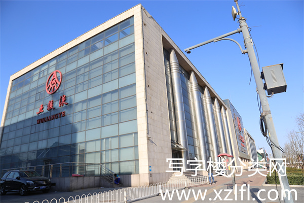 五粮液大厦