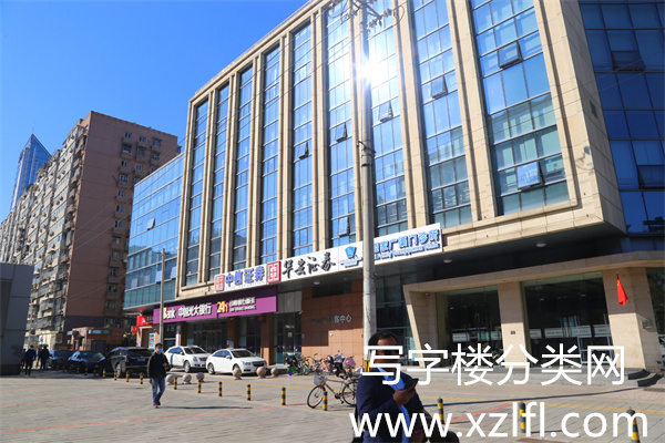 京纸大厦——汉督国际大厦【 物业客服总机租赁部电话：010-67043013】