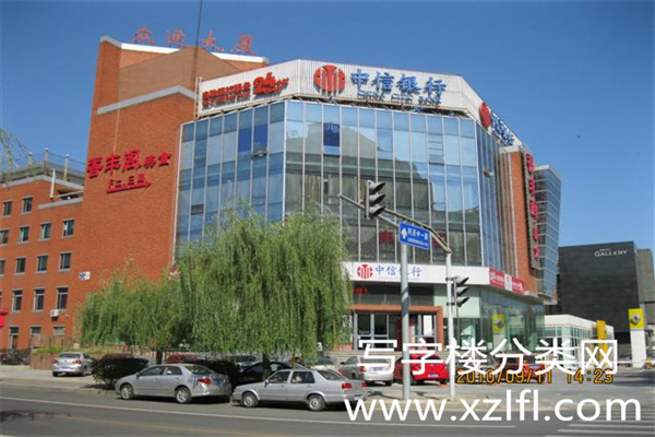 众运大厦【物业客服租赁部电话010-64392182、010-51669858】