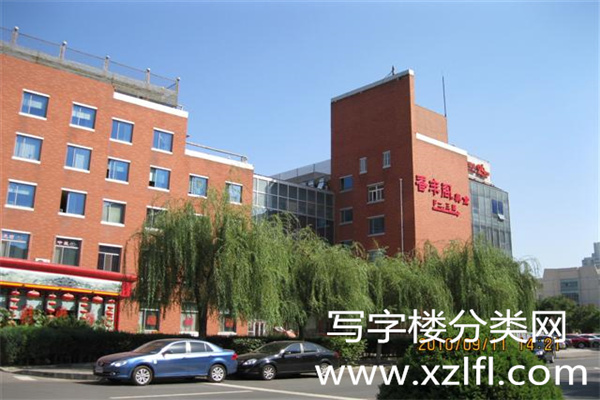 外观2_副本