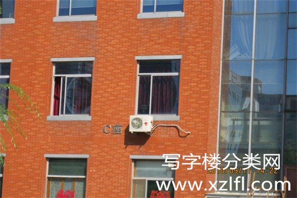 众运大厦