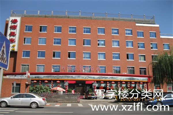 众运大厦外观1_副本