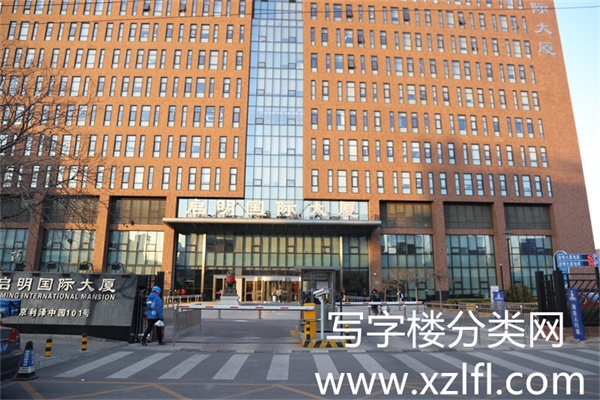 启明国际大厦外景2016年12月23日拍摄 (7)