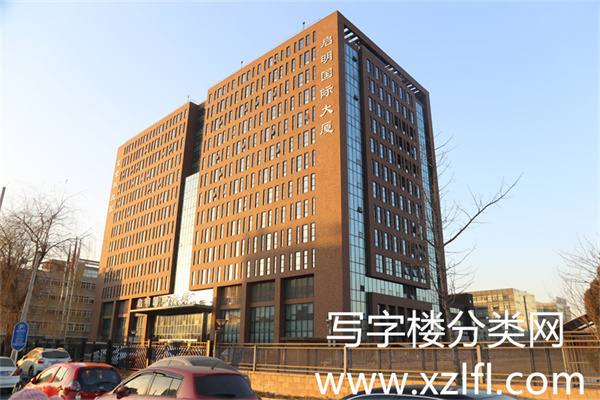 启明国际大厦外景2016年12月23日拍摄 (10)