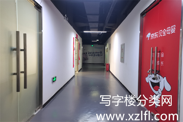 北广电子集团大厦写字楼（北广科技创意园）