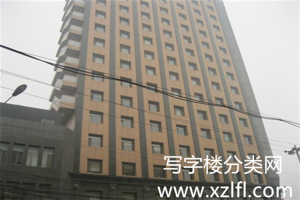 皮革大厦