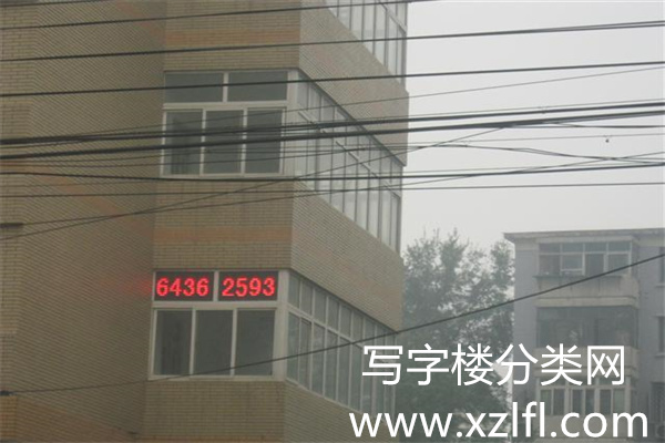 招租窗户上3