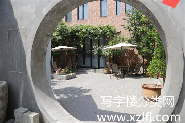 798艺术区
