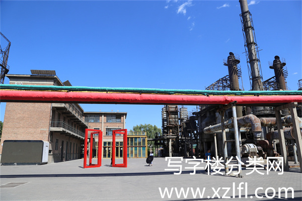 751艺术区