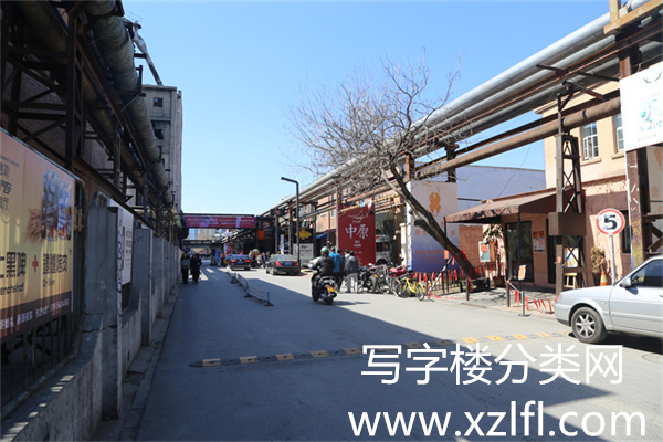 751艺术区