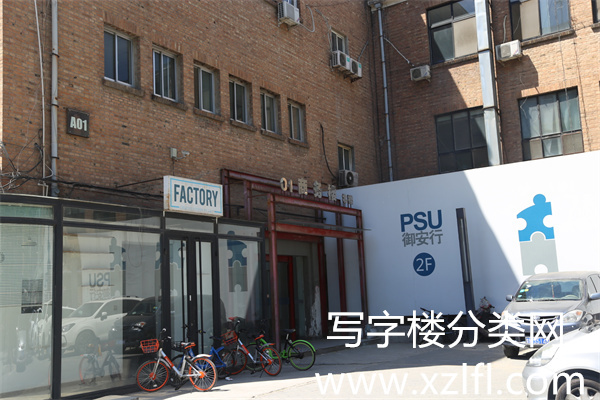 七星01商务楼