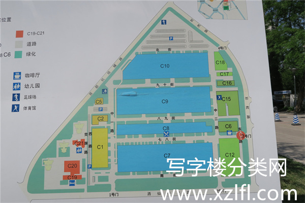 UCP恒通国际创新园