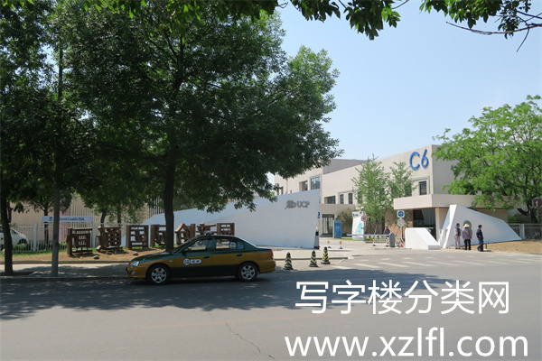 外景1