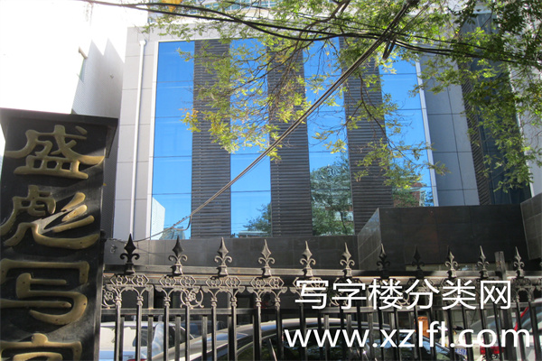 北标德诚商务中心——盛彪写字楼【物业客服租赁部电话010-65688657；13811464370】