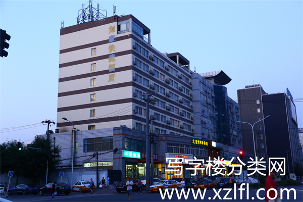 裕发大厦