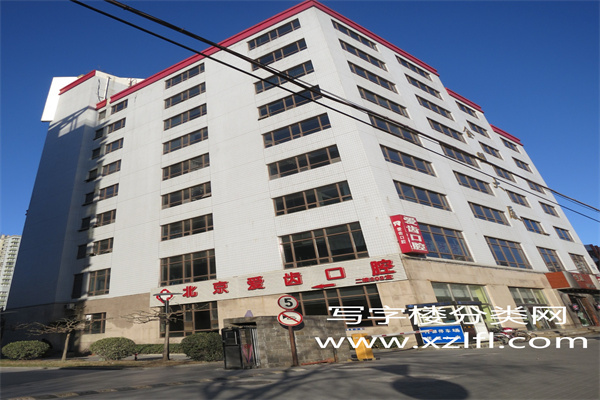 金盟大厦