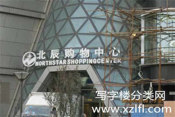 外观商业