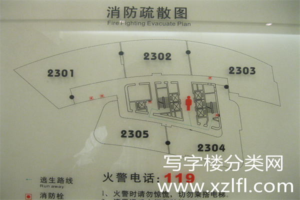 平面图23层