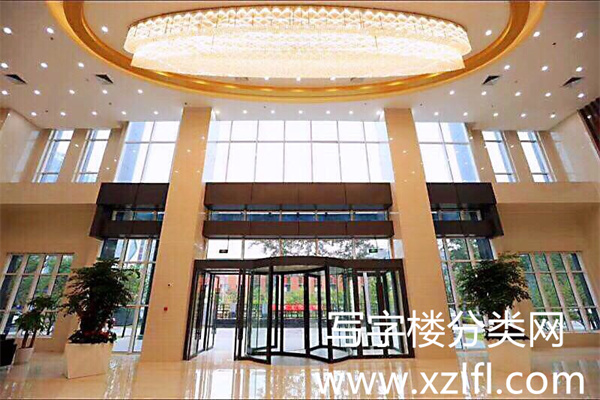 国本文化大厦