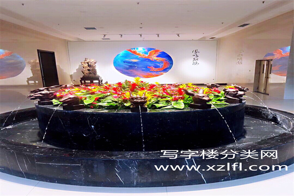 国本文化大厦