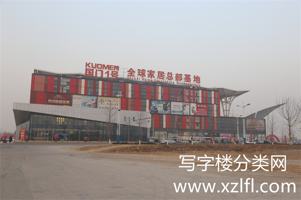 比如顺义自5月23日-28，也采取相似措施