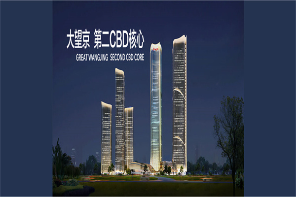 某北京所属公司，加快购买写字楼进程