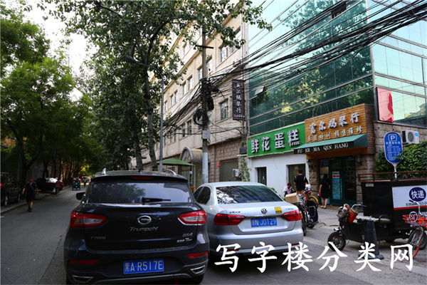 百灵大厦