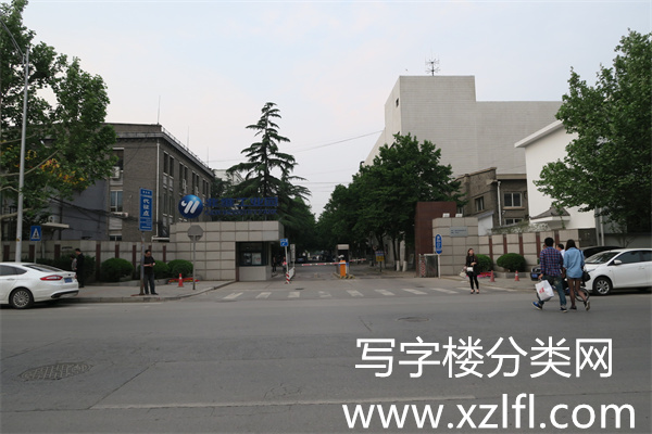 兆维工业园