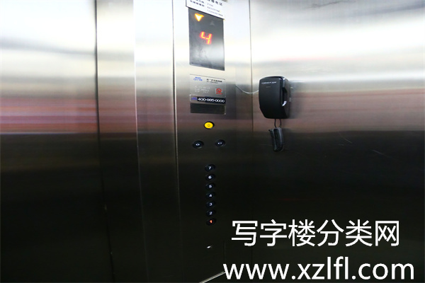 瑞利大厦——尚八（尚8）创新文化产业园