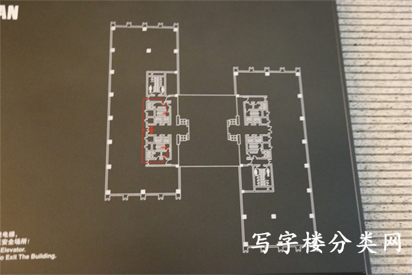 嘉铭中心大厦