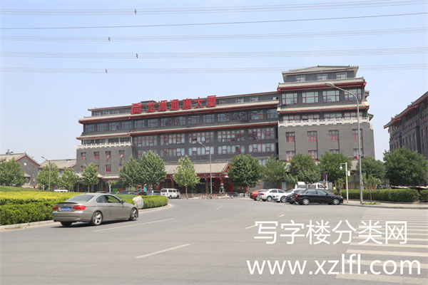 通惠大厦——龙源通惠大厦【 物业客服租赁部电话：(010)81888888；010-59231568】