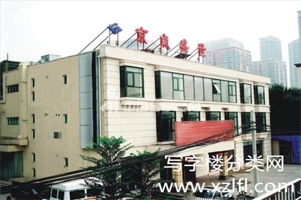 外观2
