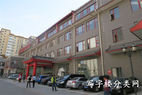 尚八里（尚8里）产业创意园