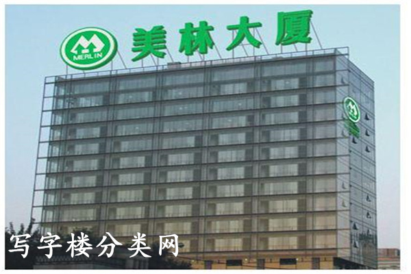 美林大厦（中国红街6号楼）中国红街以及美林大厦租售部联系电话：转8103。请参考：另有