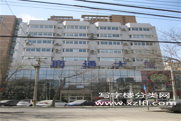 商通大厦【物业客服租售电话：】
