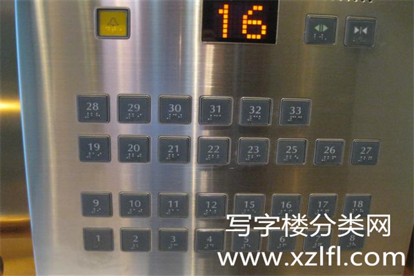 电梯2