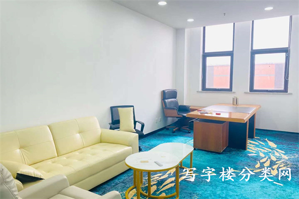 慧派写字楼