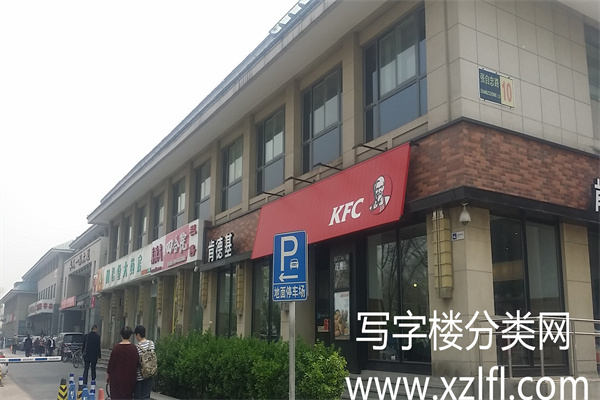 华人一品大厦