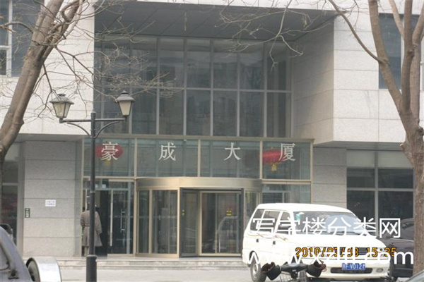 门口