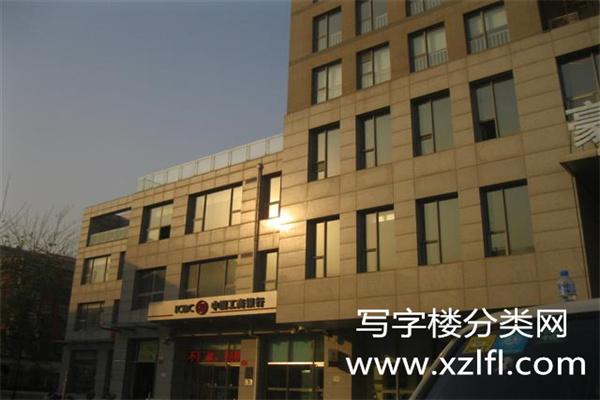 豪成大厦（HOA中心）外观3