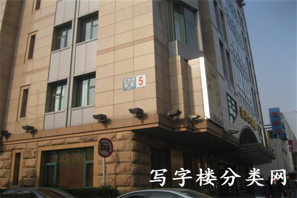东方文化大厦