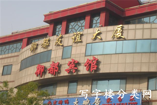 外观1
