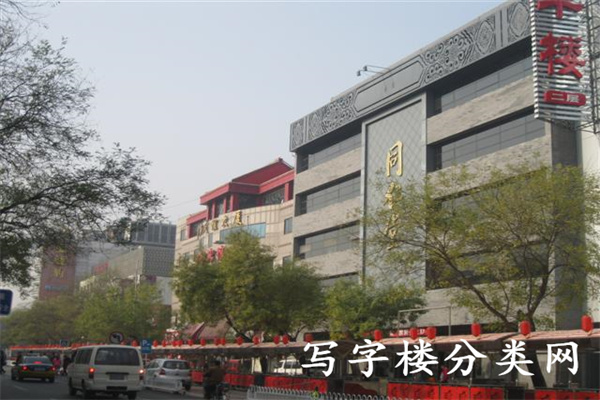 附近建筑