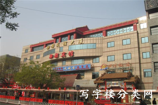 外观2