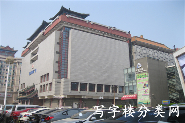 金隆基大厦（低层）