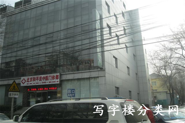 安信大厦