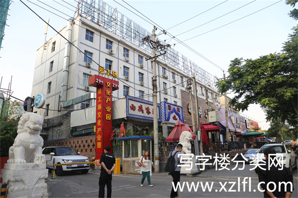 爱工场百子湾办公区景色 (2)